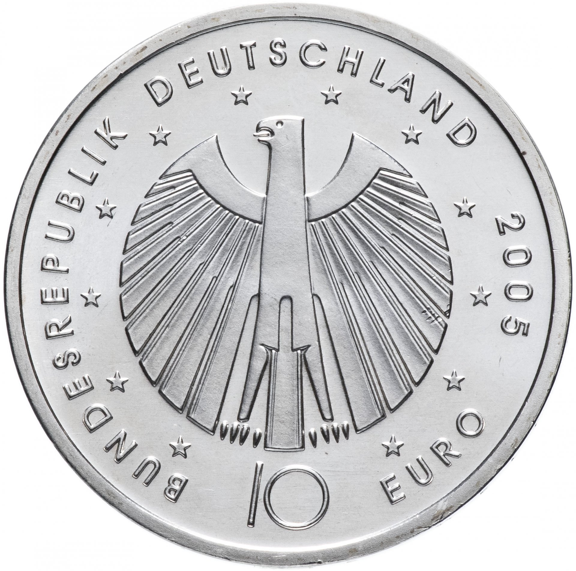 Монеты евро германии