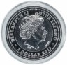 Купить Остров Ниуэ 1 доллар 2017 "Легкая атлетика", в футляре.