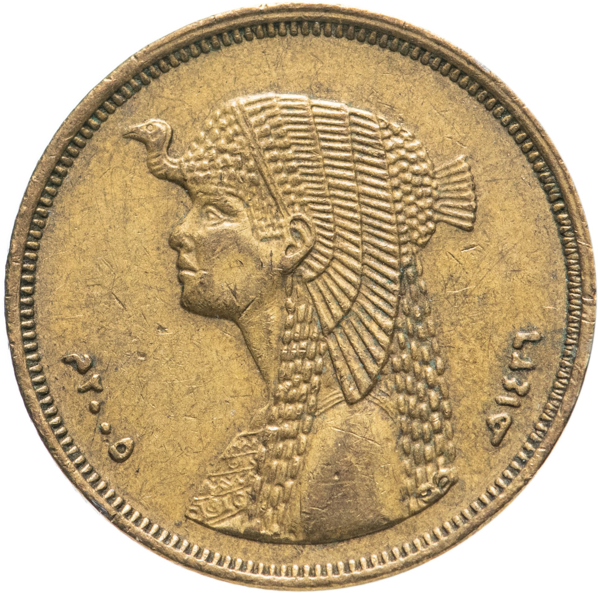 Монета Египет 50 пиастров (piastres) 2005 Клеопатра стоимостью 204 руб.