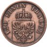 Купить Пруссия 3 пфеннига 1868 A