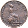 Купить Великобритания 1/2 пенни (penny) 1853