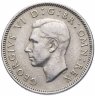 Купить Великобритания 1 шиллинг 1950 Шотландский тип - лев сидящий на короне