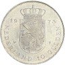 Купить Нидерланды 10 гульденов 1973г "25 лет правления Королевы Юлианы"