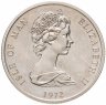 Купить Остров Мэн 25 пенсов (pence) 1972 "25 лет свадьбе Королевы Елизаветы II и Принца Филиппа"