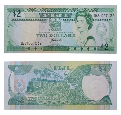 купить Фиджи 2 доллара 1983-1995 Поезд Елизавета 2