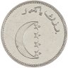 Купить Коморские острова 10 франков (francs) 2001