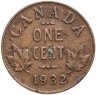 Купить Канада 1 цент (cent) 1920-1936 Георг V