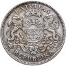 Купить Латвия 1 лат (lats) 1924