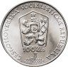 Купить Чехословакия 100 крон (korun) 1988  100 лет со дня рождения Мартина Бенка