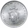 Купить Ватикан 5 лир 1971