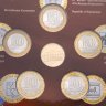 Купить Набор монет 10 рублей 2009 серии "Российская Федерация"  5 выпуск I (5 монет + жетон, в буклете) ГОЗНАК