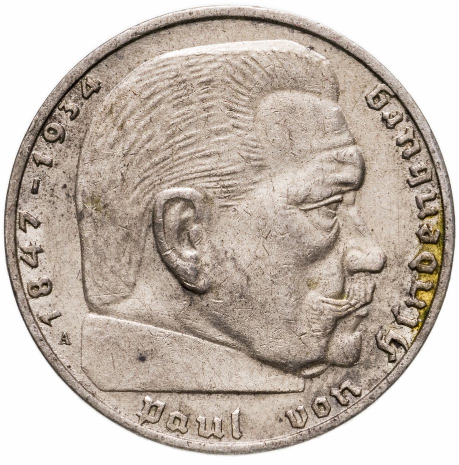 купить Германия 2 рейхсмарки (reichsmark) 1938 Третий рейх