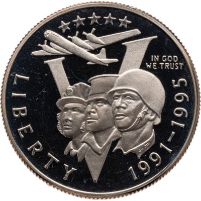 купить США 50 центов (1/2 доллара, half dollar) 1995 "50 лет победы во Второй Мировой войне"