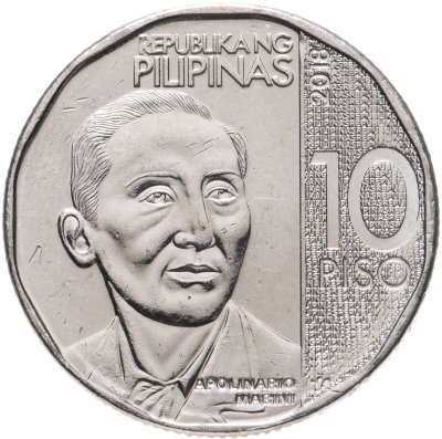 купить Филиппины 10 песо (piso) 2018