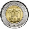 Купить Панама 1 бальбоа 2019 "Всемирный день молодёжи"