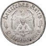 Купить Германия, Третий рейх 2 рейхсмарки (reichsmark) 1934 "175 лет со дня рождения Фридриха Шиллера"