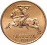 Купить Литва 50 центов (centu) 1991