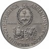 Купить Аргентина 5 песо (pesos) 1994 "Национальное Учредительное собрание"