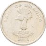 Купить Уганда 500 шиллингов (shillings) 2003