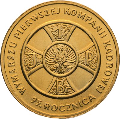 купить Польша 2 злотых 2009 "95 лет маршу Первой кадровой роты"
