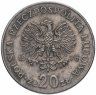 Купить Польша 20 злотых 1974-1977 "Марсель Новотко"