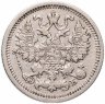 Купить 5 копеек 1909 СПБ-ЭБ