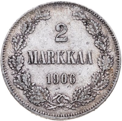 купить 2 марки 1906 L Российская Финляндия