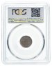 Купить 1/2 копейки 1877 СПБ, в слабе PCGS AU58, Биткин №549