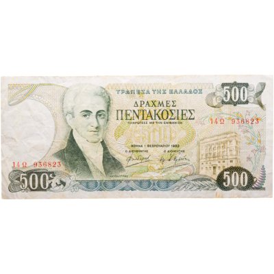 купить Греция 500 драхм 1983 "Иоаннис Каподистриас. Остров Корфу"
