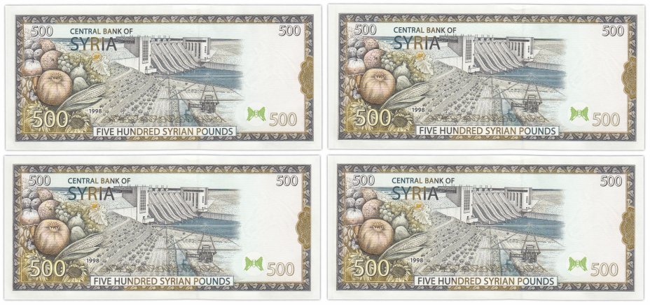 500 фунтов в рублях. 500 Фунтов Сирия банкнота. 500 Сирийских фунтов 1998. 500 Фунтов Сирия. Банкноты Сирии каталог.