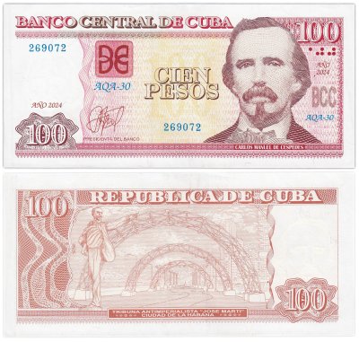 купить Куба 100 песо 2024 год (P-129)