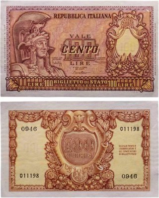купить Италия 100 лир 1951