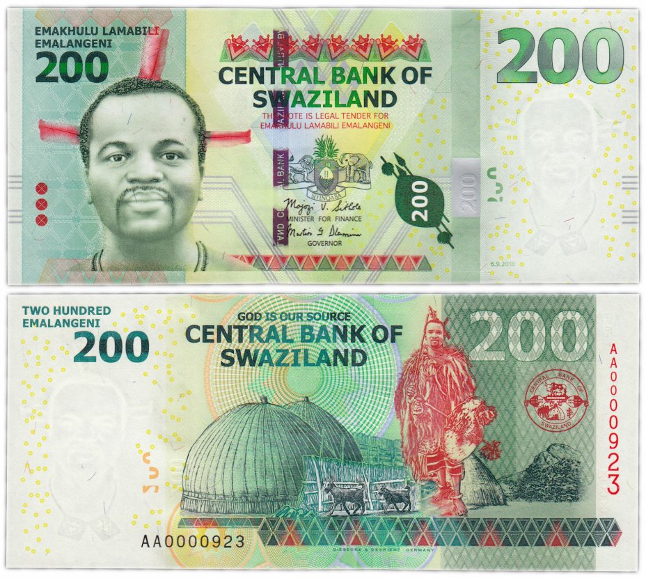 купить Свазиленд 200 эмалангени 2010 год Pick 40a