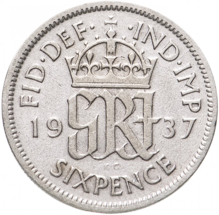 купить Великобритания 6 пенсов 1937