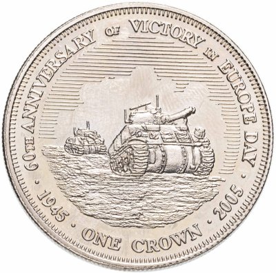 Купить Тристан-да-кунья  1 крона (crown) 2005 "60 лет Победе - Танки"