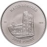 Купить Венгрия 2000 форинтов 2014 "200 лет со дня рождения Миклоша Ибля" в капсуле