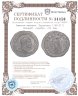 Купить Римская империя. Каракалла [198-217] Денарий. серебро. 214 Рим