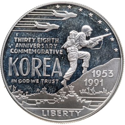 купить США 1 доллар (dollar) 1991 Korean War (38 лет Корейской войне)