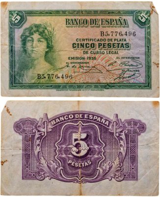 купить Испания 5 песет 1935