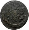 Купить 5 копеек 1779 ЕМ орёл 1780-1787, нового образца