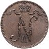 Купить 1 пенни 1899, монета для Финляндии
