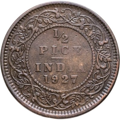 купить Индия (Британская) 1/2 пайса (pice) 1927