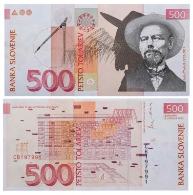купить Словения 500 толаров 1992