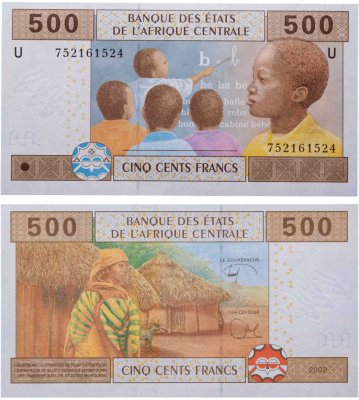 купить Центральная Африка (BEAC) 500 франков КФА 2002 "Литера U - Камерун"