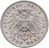 Купить Германская империя, Саксония 5 марок (mark) 1904