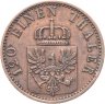 Купить Германия, Пруссия 3 пфеннига 1870, знак монетного двора: "A" - Берлин