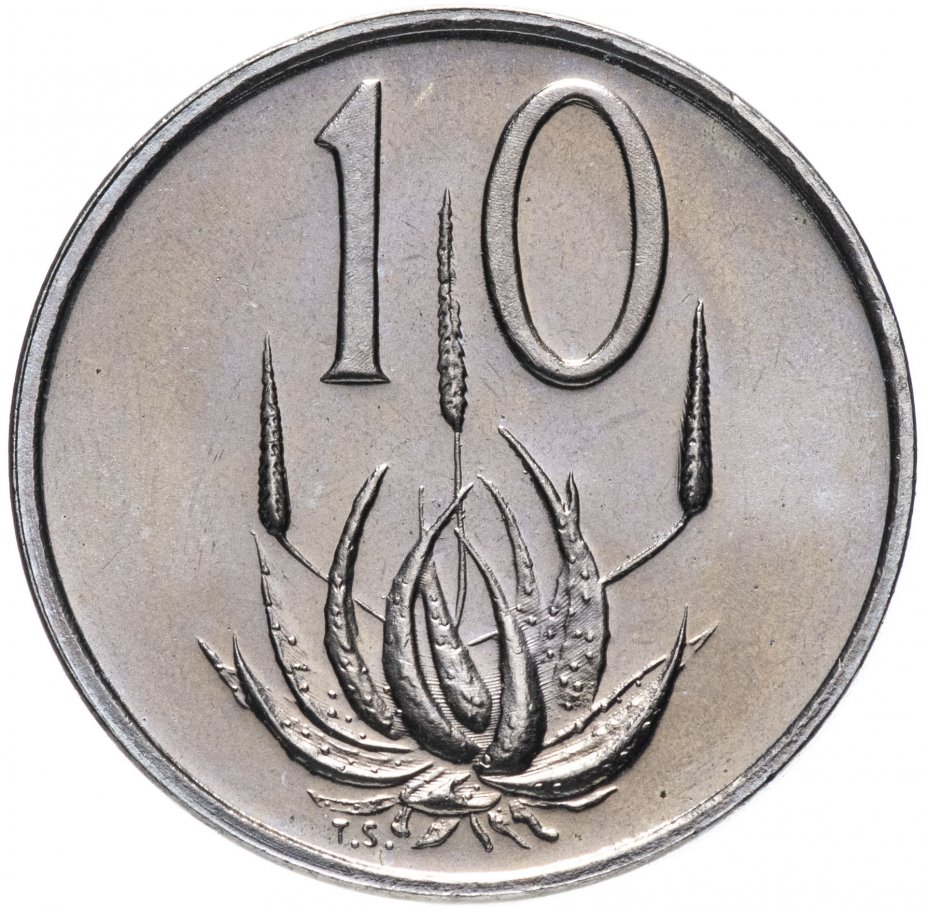 купить ЮАР 10 центов (cents) 1977