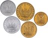 Купить Греция набор монет для обращения 1973 (5 штук) (Период после свержения Хунты)