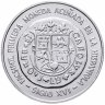 Купить Доминикана 10 песо (pesos) 1975 "Международная банковская конференция"