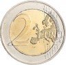 Купить Австрия 2 евро 2015  "30 лет флагу Европейского союза"